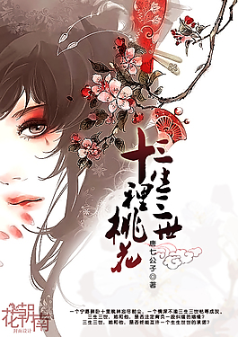 深入了解 帝王研究所秘密通道跳转