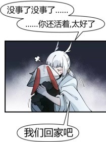 唐伯虎91在线观看
